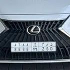 لوحة مميزة مصدر دسم