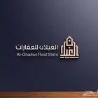 إستراحة للبيع بمنح الشرق