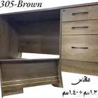 أثاث مكتبي جديد