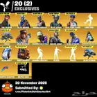 حساب فورت رقصة فلوس