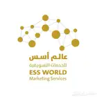 تصميم جرافيك