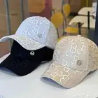 للبيع كابات مميزه