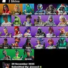 حسابات فورت نايت