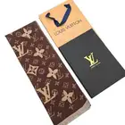 شالات رجاايه