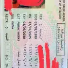 2 بكلين جديدة الاجار بكلينات