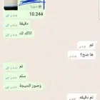 معلم خصوصي فيزياء دوائر كهربائية رياضيات احصاء تفاضل وتكامل