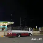 الايجار دينا طابقين لنقل الحلال