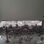 قص وتكسير الجدران بأعلي جوده