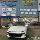هيونداي اكسنت 2026