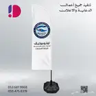 طباعه كافة الأعمال العاديه والملونه واعمال الطباعه والاعلان
