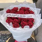 مندوب هدايا الاحساء
