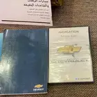 كتيبات كابرس 2009