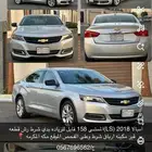 امبالا 2018 للبيع او البدل بكامري 18 او 19 استاندر