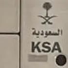 لوحة للبيع ر ب ع