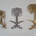 شعار سيفين ونخلة