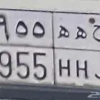 لوحة مميزه