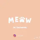 فندقة قطط   محايل عسير   بارق   المجاردة وضواحيها