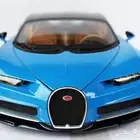 مجسم بوقاتي