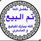 بيجو 3008 مديل 2012
