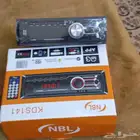 مسجل سيدي جديد بكرتونه
