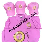 تيشرتات بولو زي موحد
