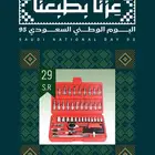 طقم لقم مفتاح ربط لإصلاح السيارات مكون من 46 قطعة (29ريال )