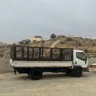 صندوق دينة شبك بلد