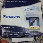طبعه