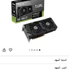كرت شاشة 4070   ASUS RTX 4070 dual oc