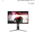 شاشة AOC للقيمنق