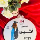 لوحات تخرج بالاسم وسنة التخرج اهدي من تحب هدية مميزه