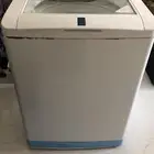 غسالة اتوماتيك مستعملة تشليح