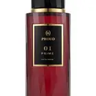 عطر رجالي