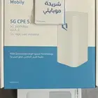 مندوب موبايلى راوتر 5G مع نت لا محدود