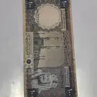 فلوس قديمه