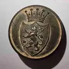 ازرار عسكرية قديمه