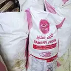أكياس دقيق فاضي