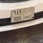 للبيع لوحة مميزة خصوصي (م ر س 989)