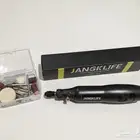 جهاز نحت وتنضيف وصنفره