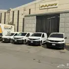 تاجير سيارات