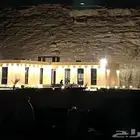 مخيم في مزرعة ( العمارية )