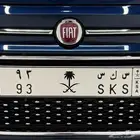 لوحه خصوصي س ك س 93