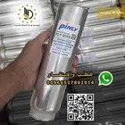 قطع غيار تبريد قطع غيار معدات ثقيله ( جمله ) و (تجزئة)