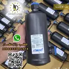 علب فريون بالجمله والتجزيه .. قطع غيار معدات ثقيله