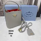 شنط نسائية جمله وقطاعي