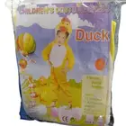 ملابس تنكريه كبير وصغير وملابس اطفال