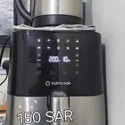 مستلزمات للبيع لدواعى السفر