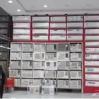 اجهزة منزلية
