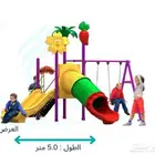 اتوفر الجديد العاب مراجيح زحاليق ستوراد تناسب لالطفال وكبار