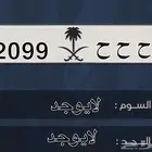 لوحه مميزه ح ح ح